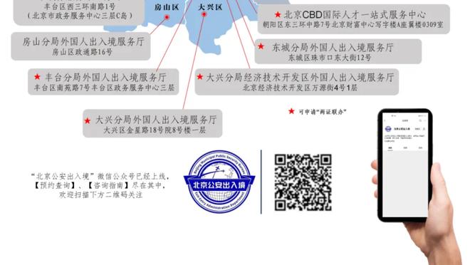 爱游戏体育网站入口